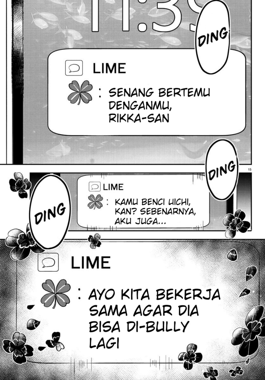 Halaman 16
