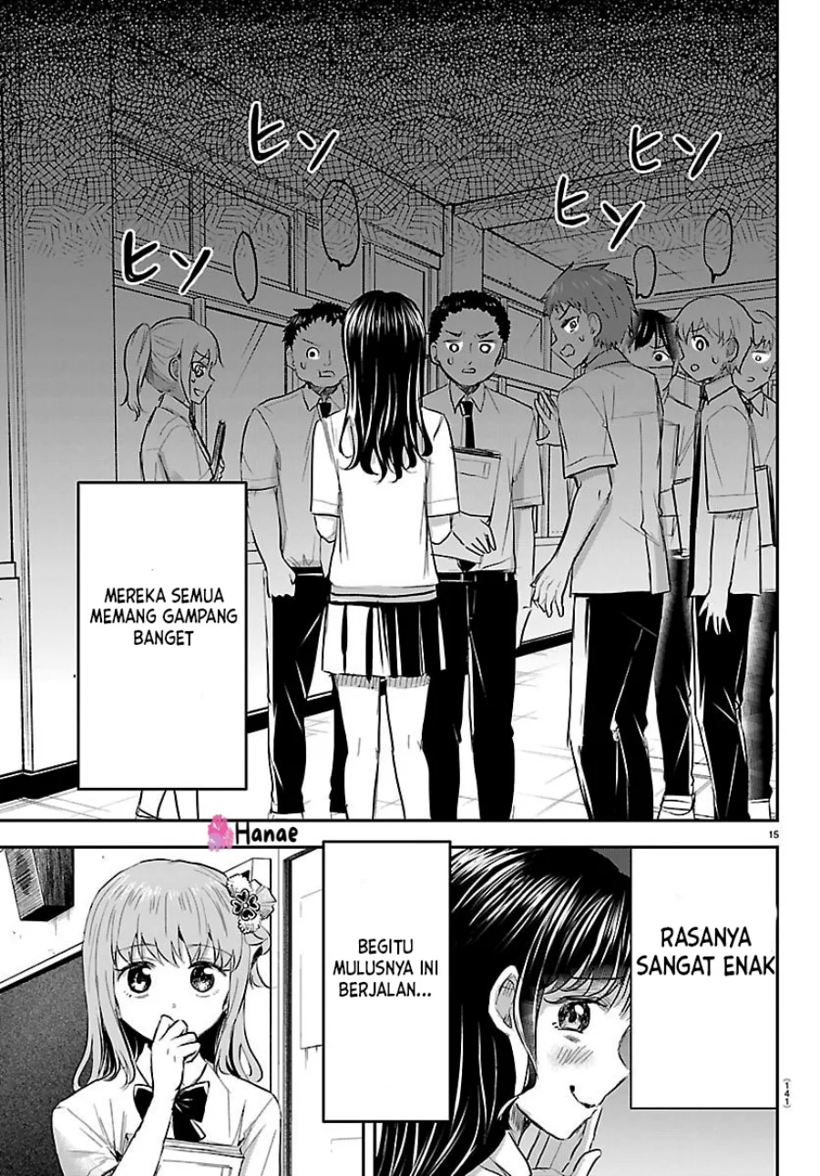 Halaman 16