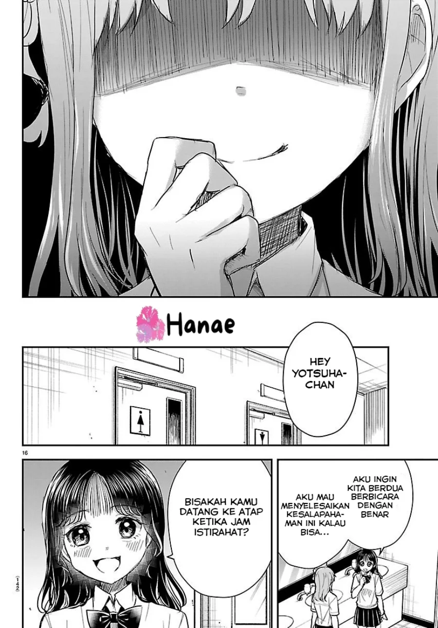 Halaman 17