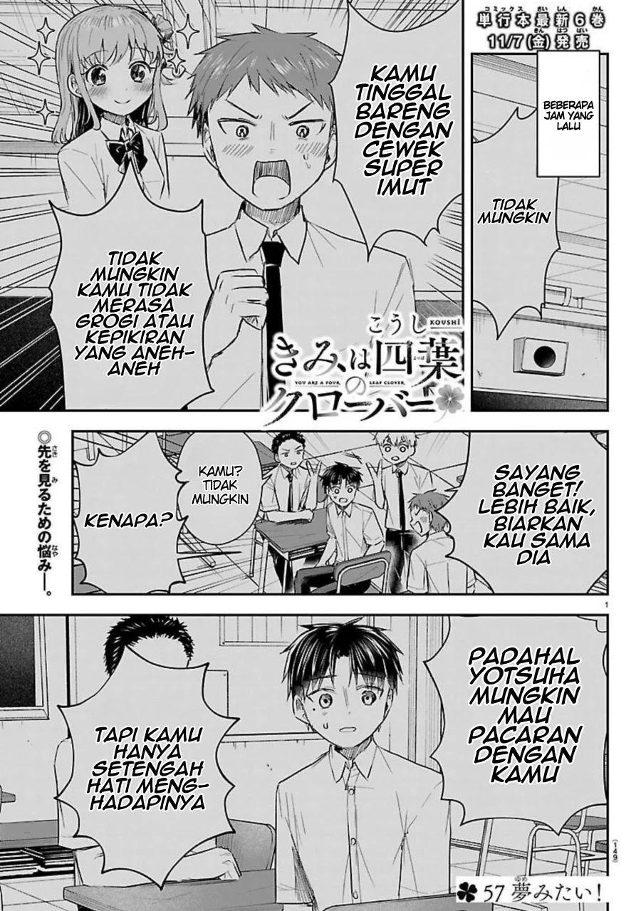 Halaman 83