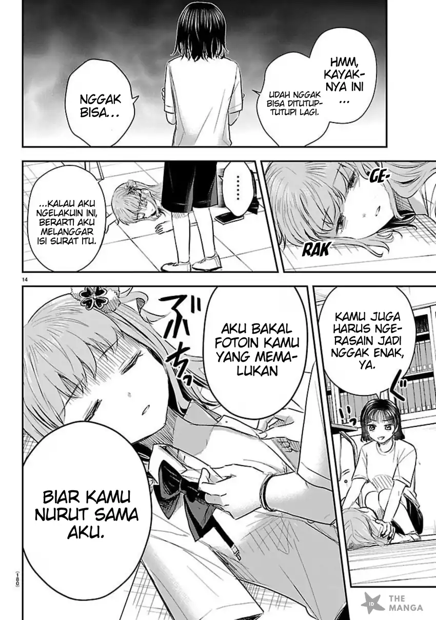 Halaman 35
