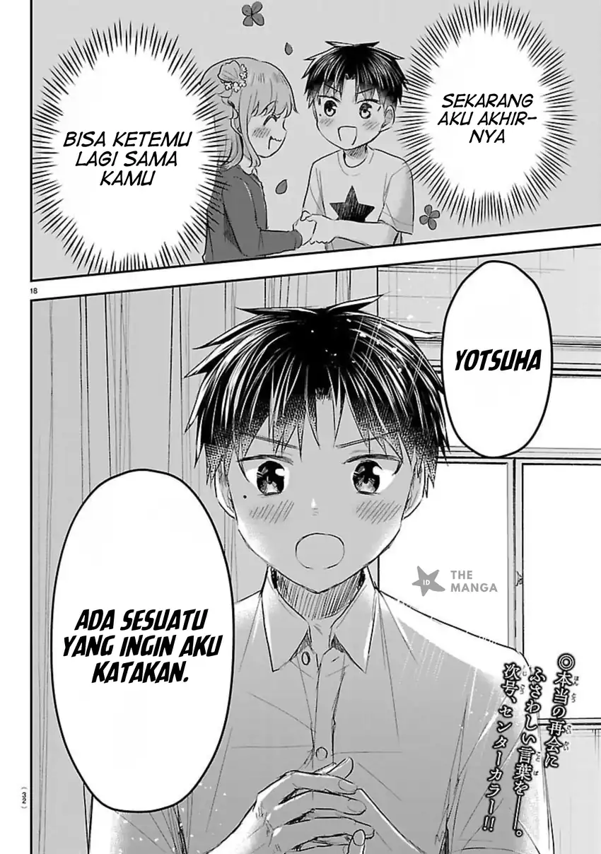 Halaman 19