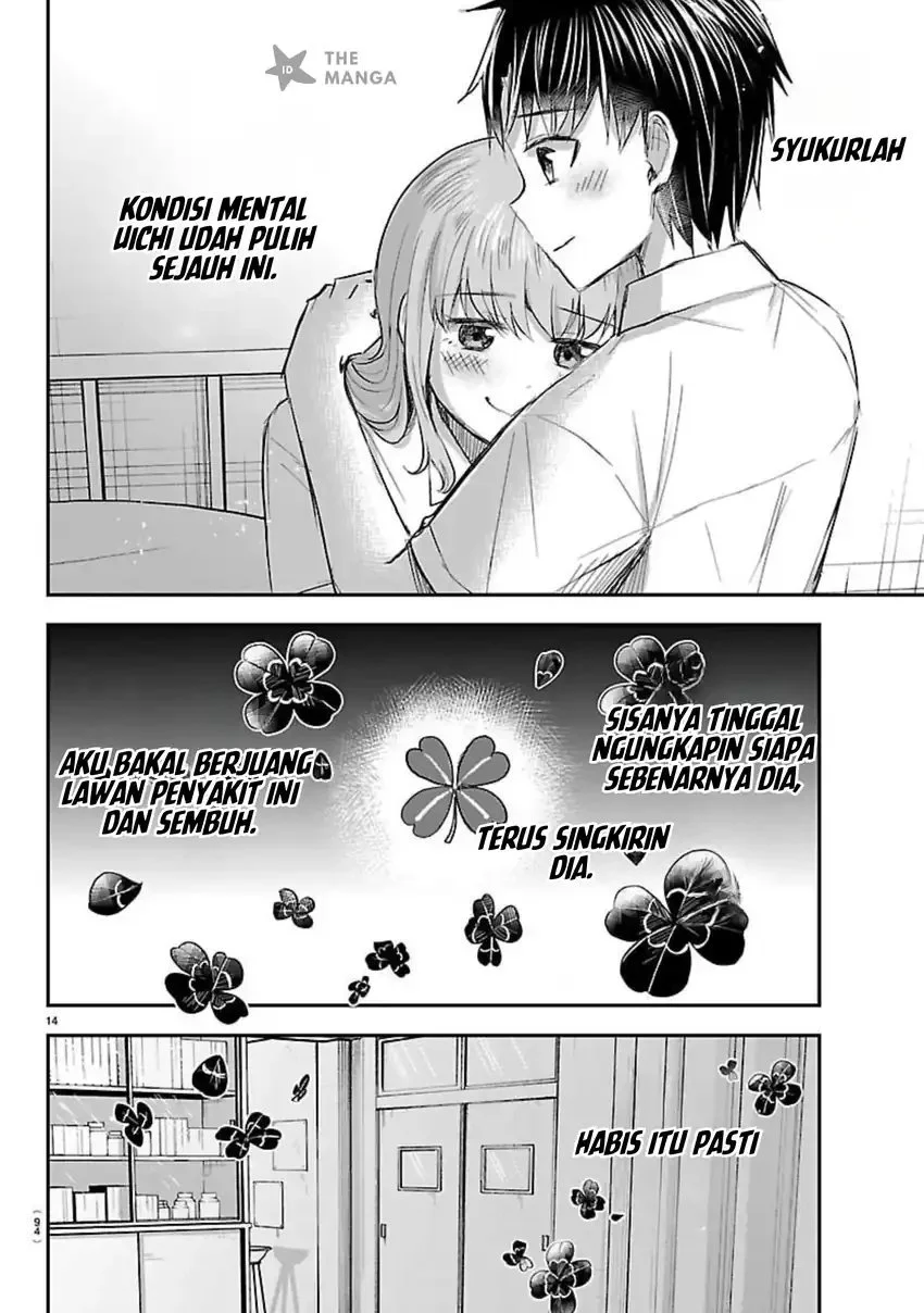 Halaman 16