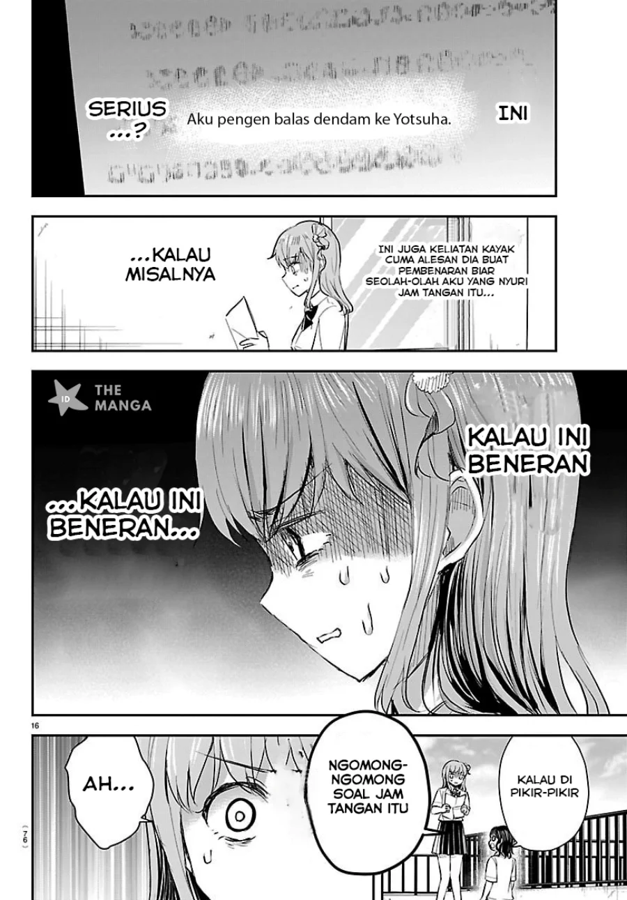 Halaman 17