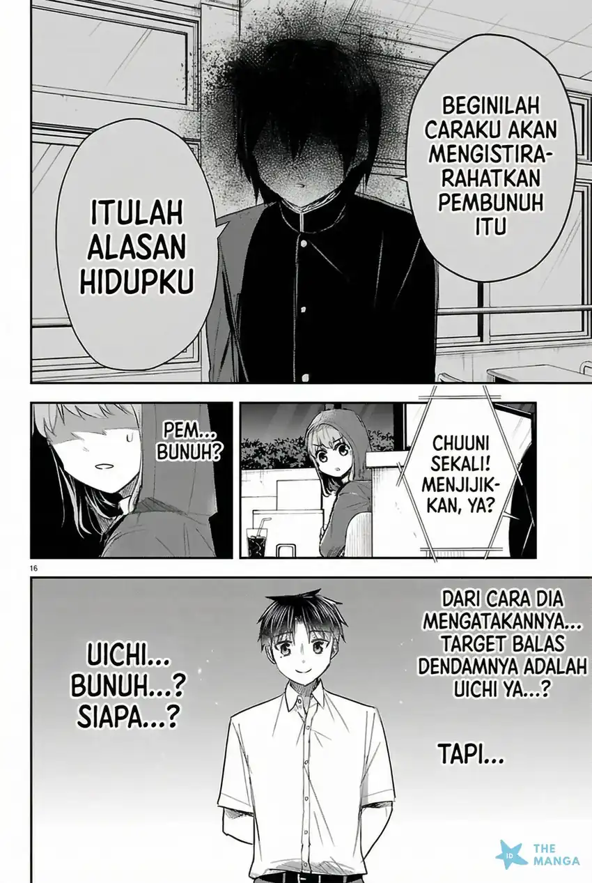 Halaman 17