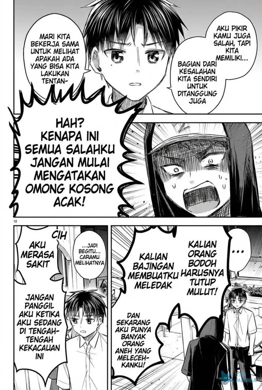 Halaman 78