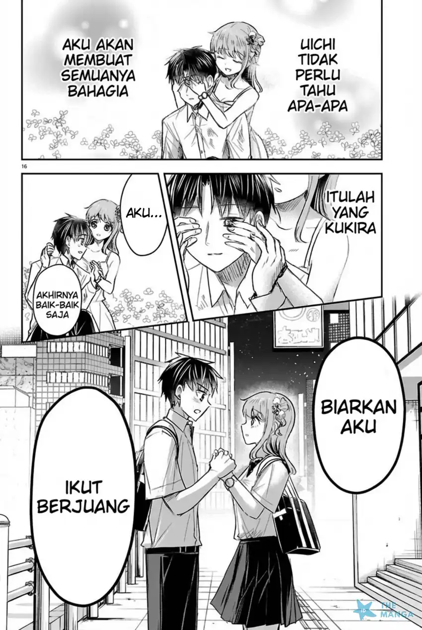 Halaman 82