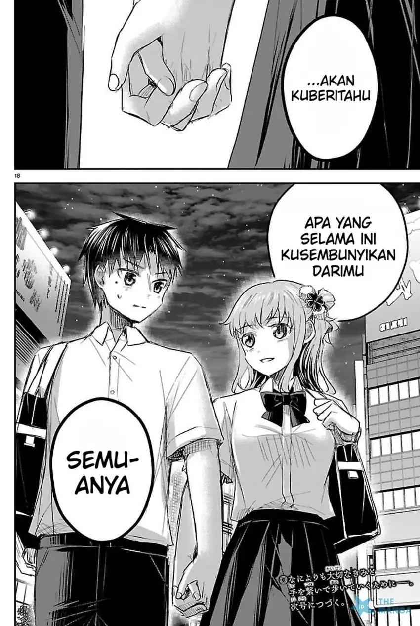 Halaman 84