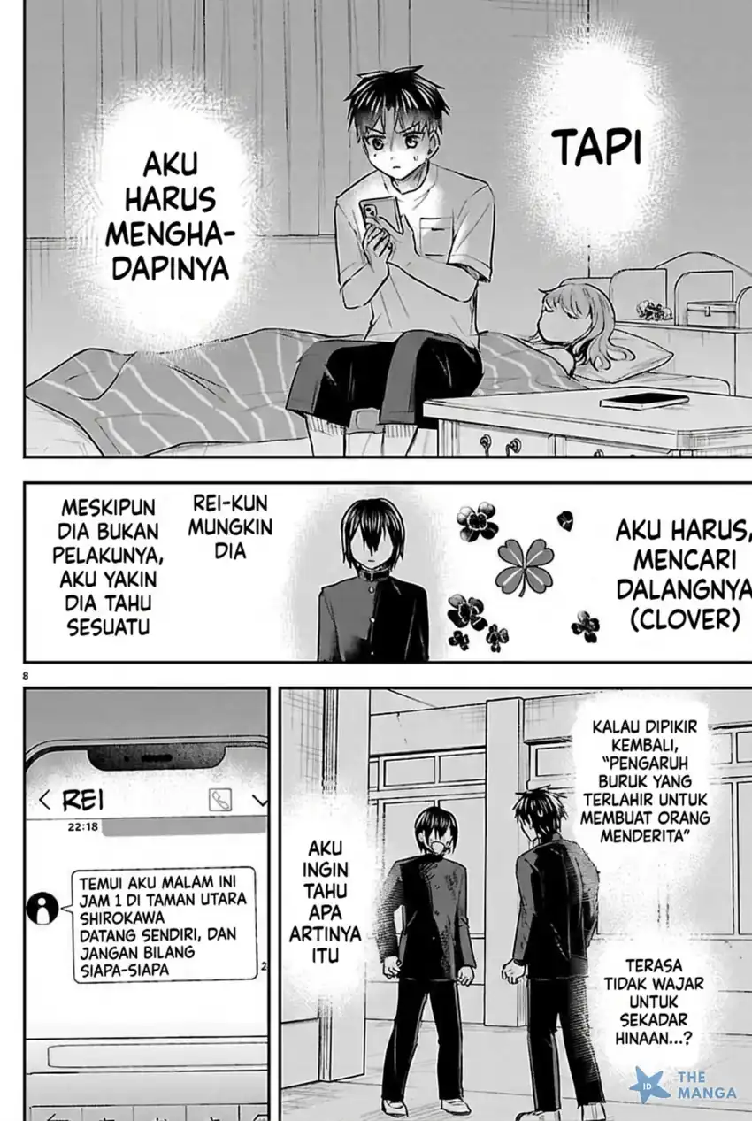 Halaman 29