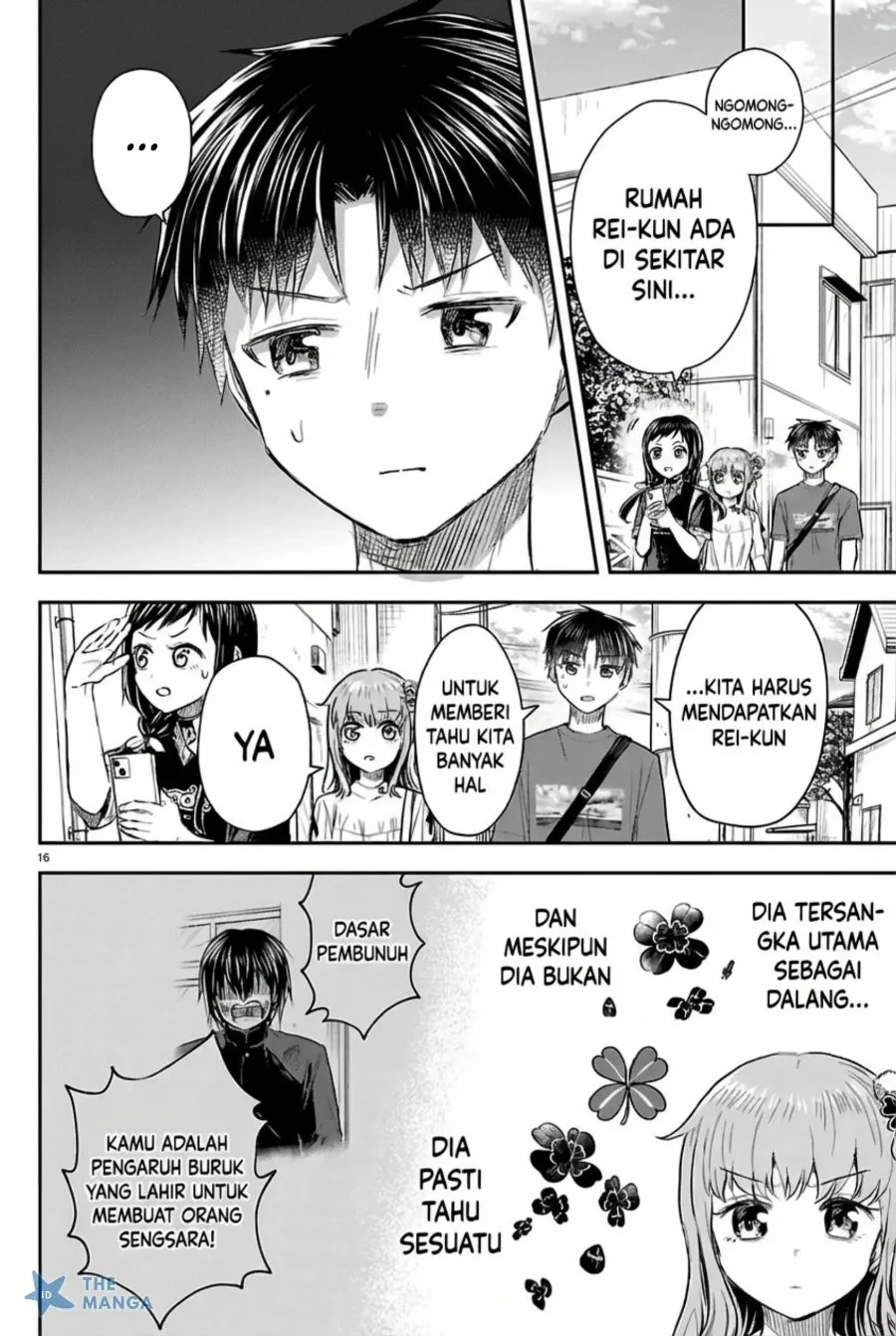 Halaman 57
