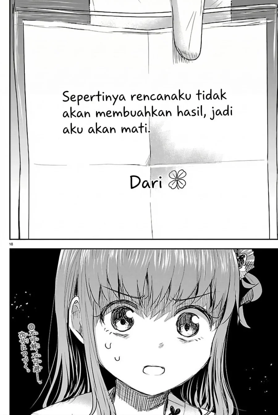 Halaman 39