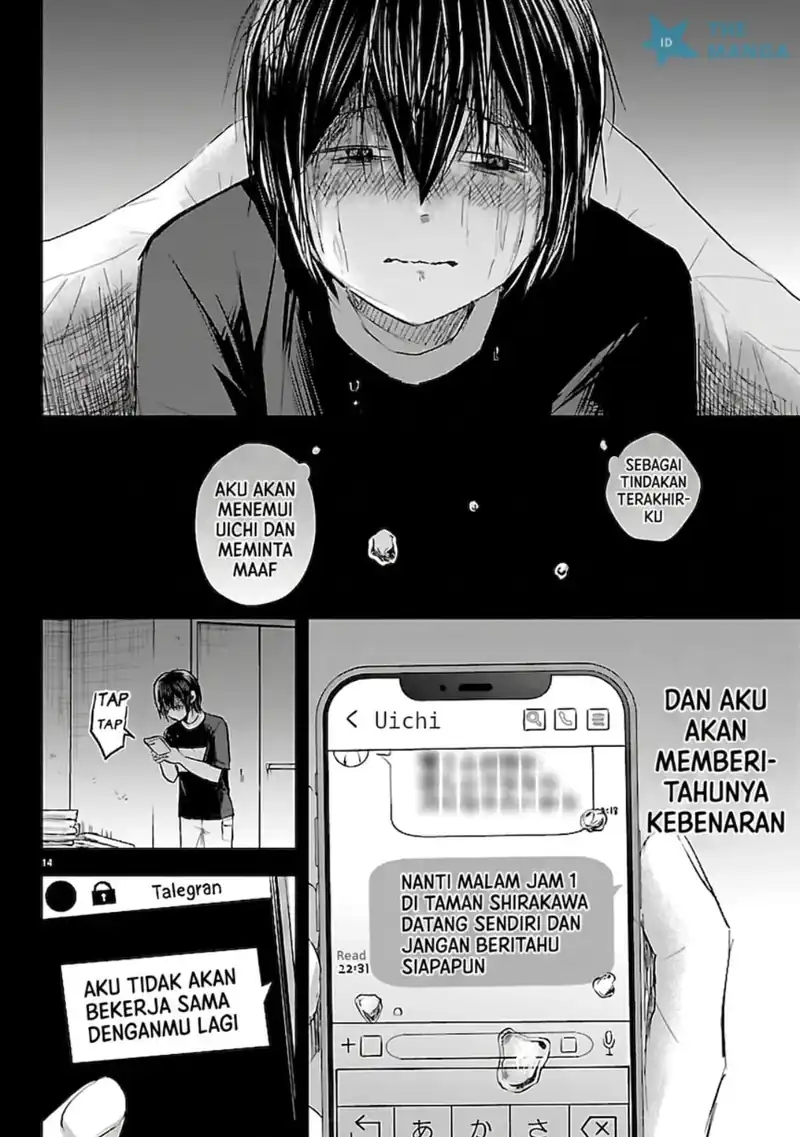 Halaman 15