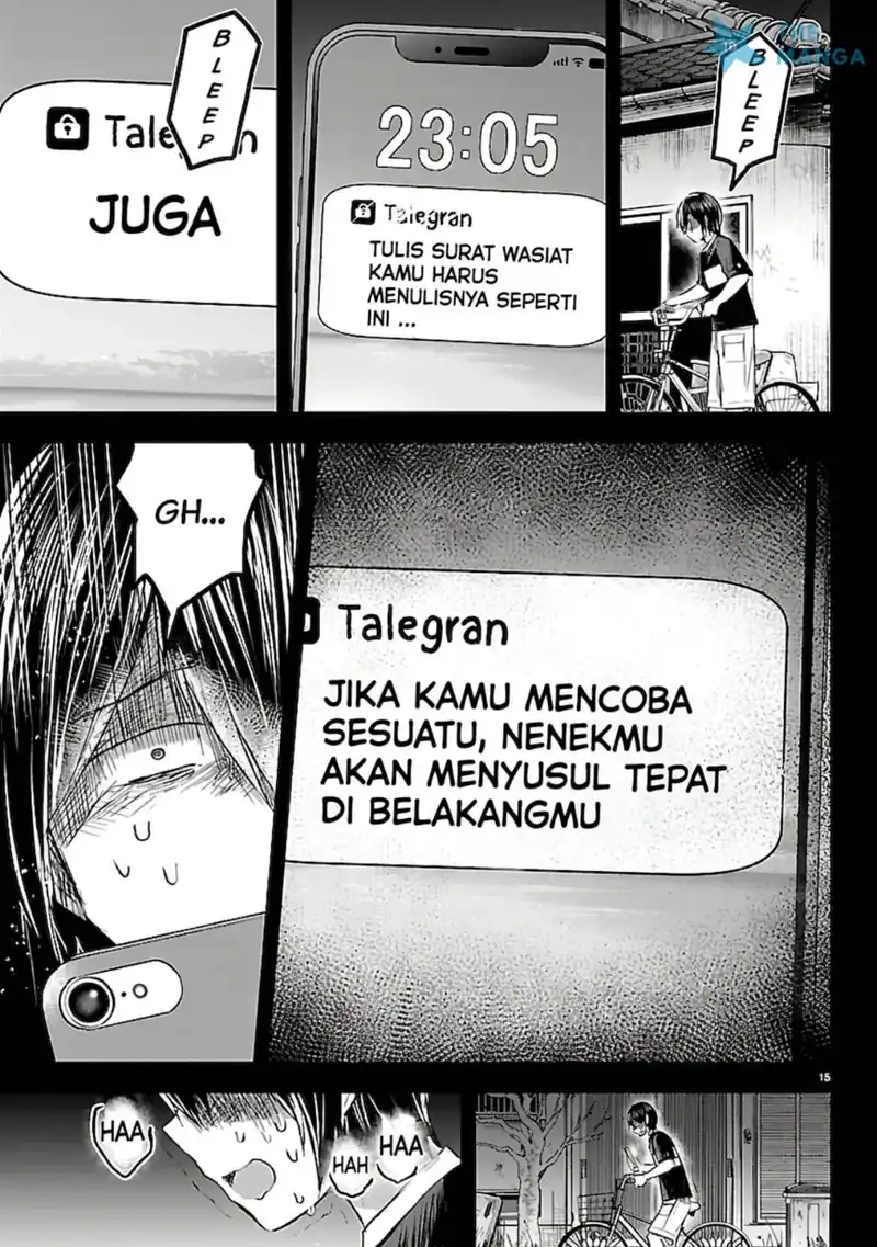 Halaman 16