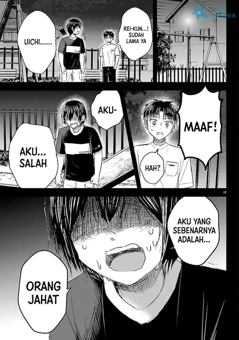 Halaman 18