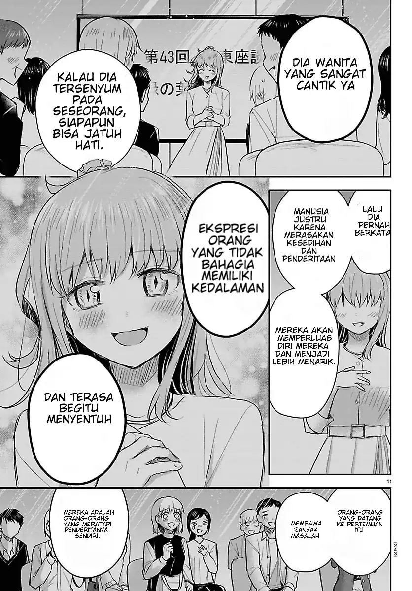 Halaman 12