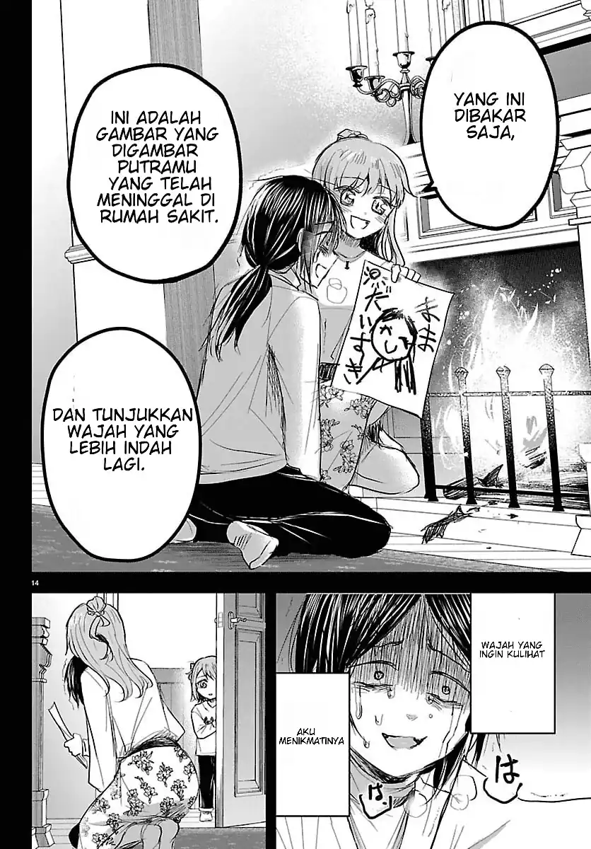 Halaman 15