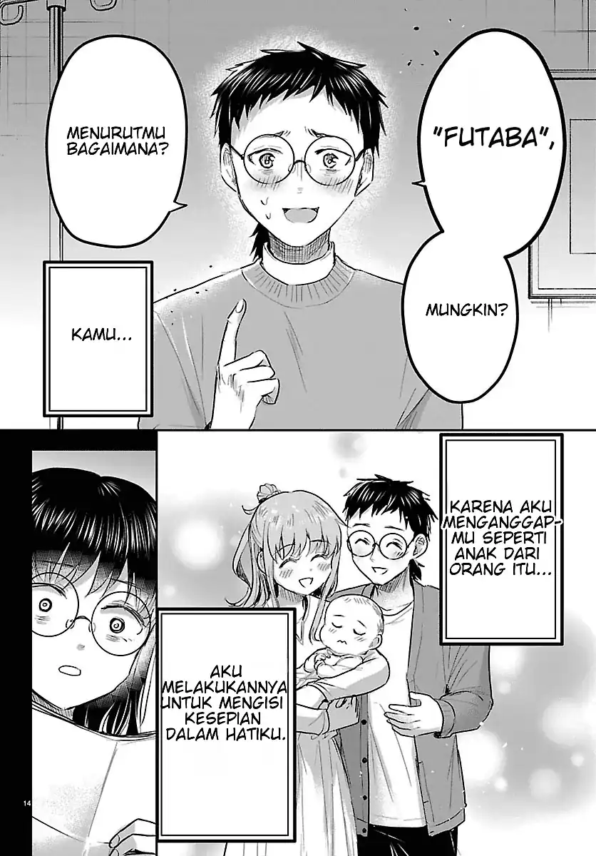 Halaman 36