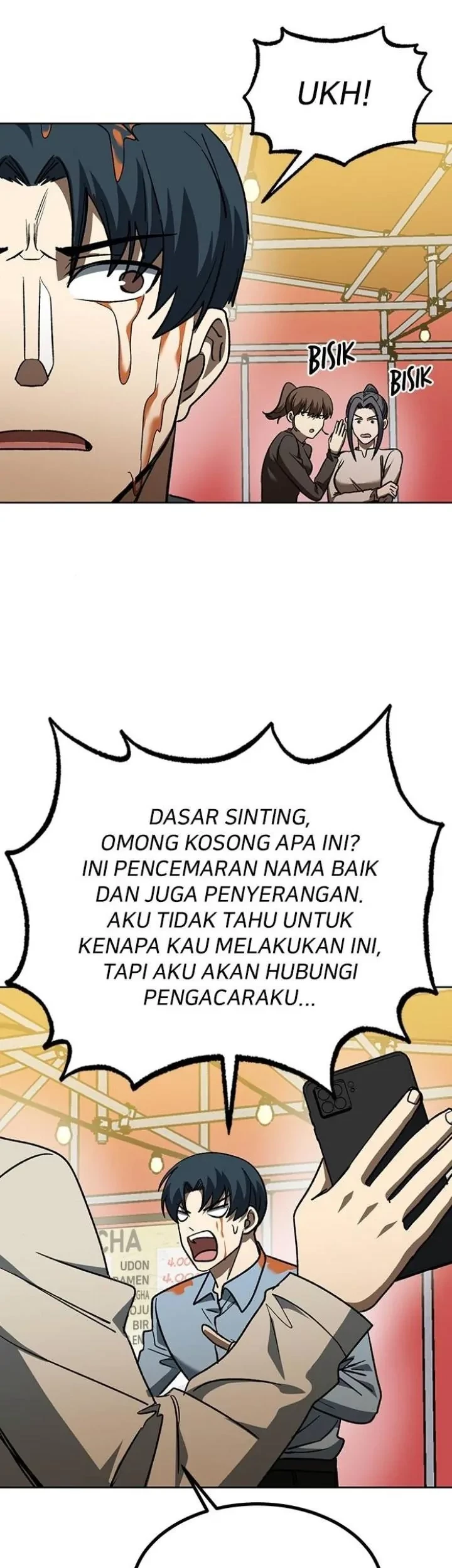 Halaman 100