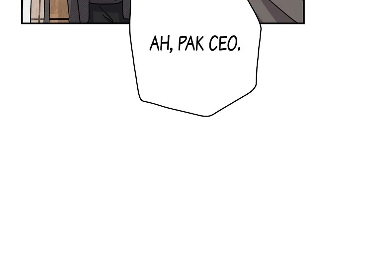 Halaman 149