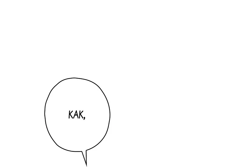 Halaman 485