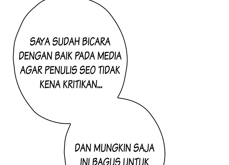 Halaman 237