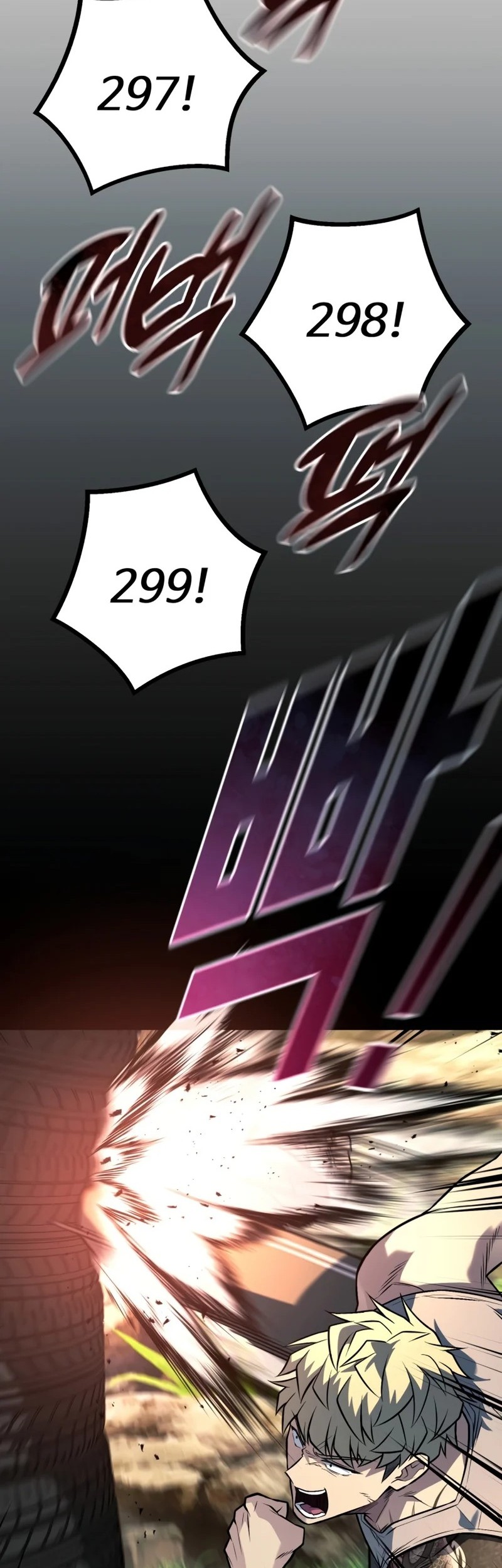 Halaman 757