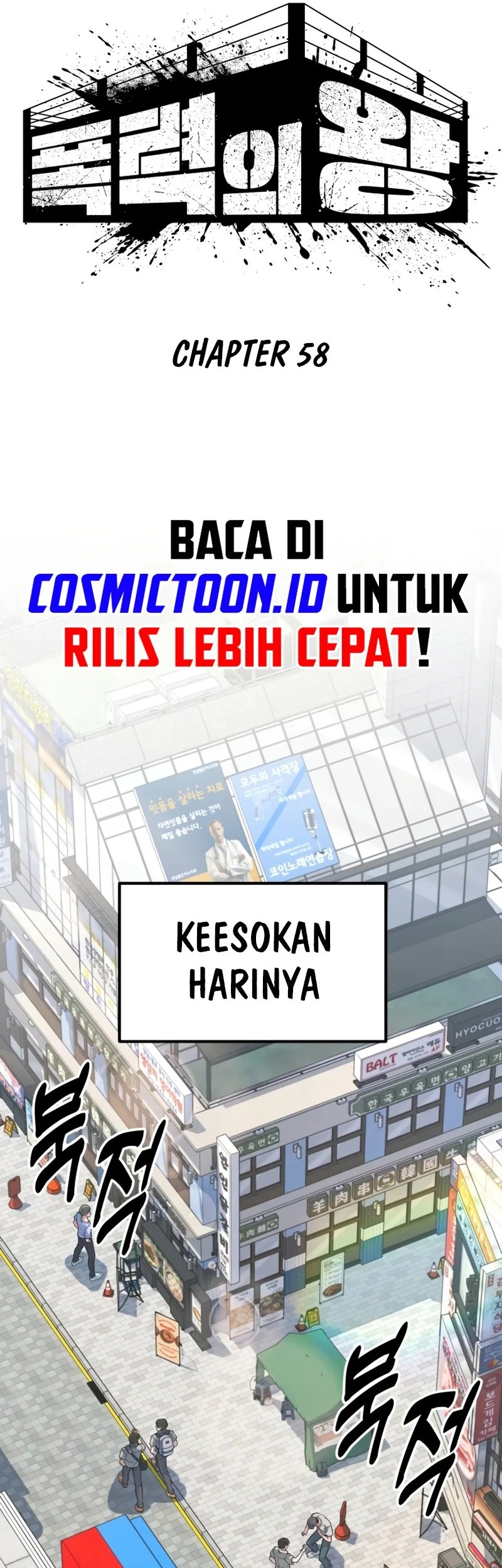 Halaman 309