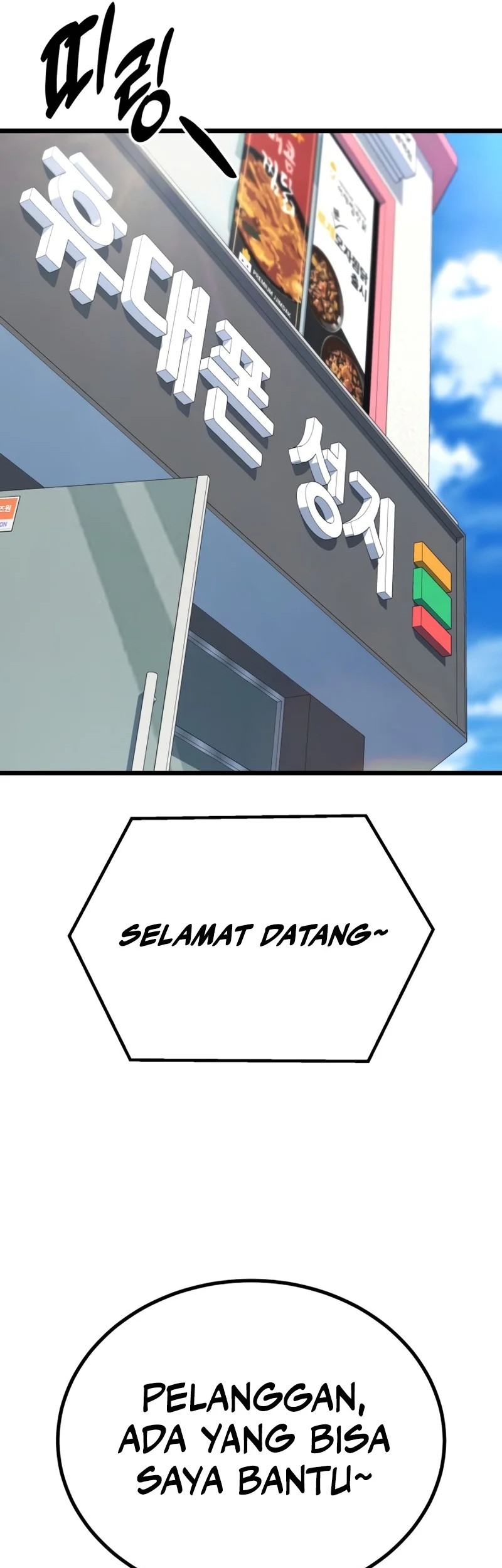Halaman 311