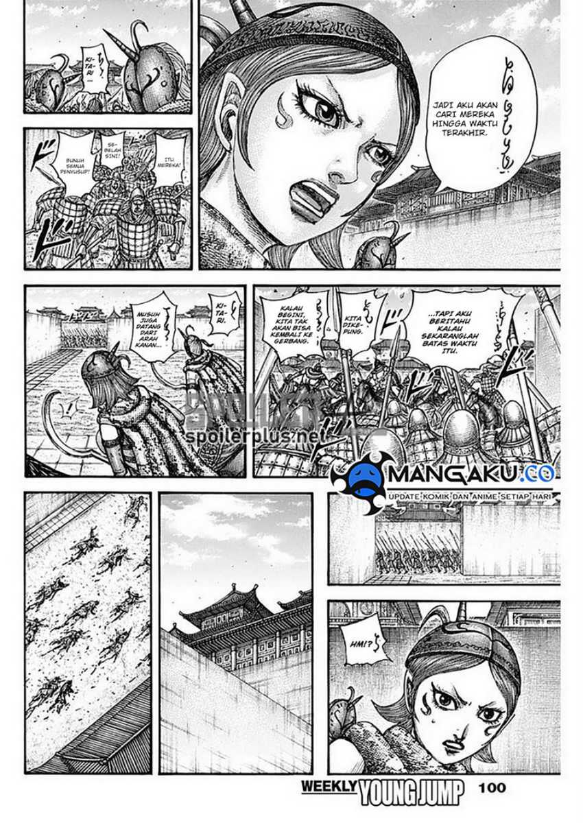 Halaman 18