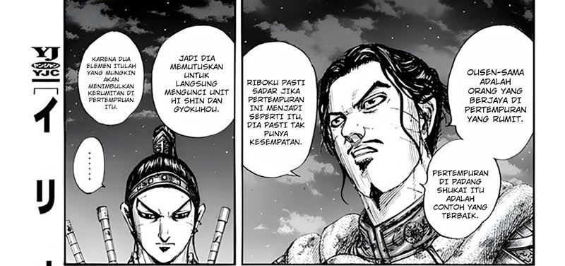 Halaman 76