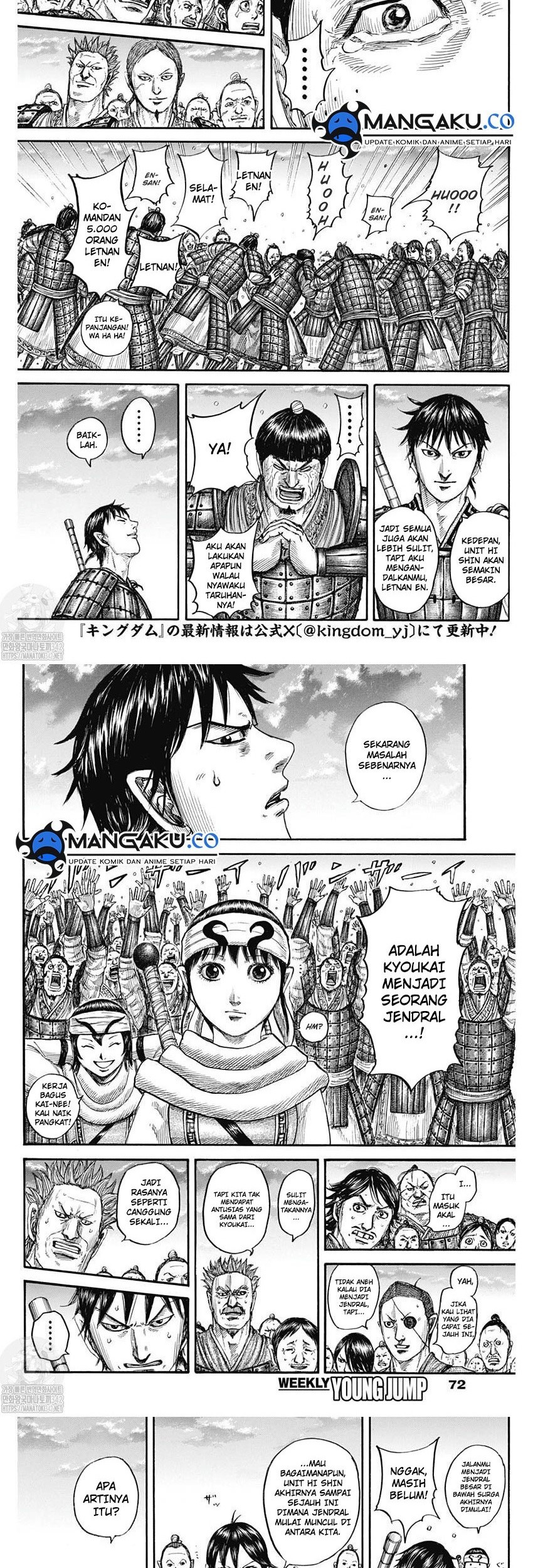 Halaman 29