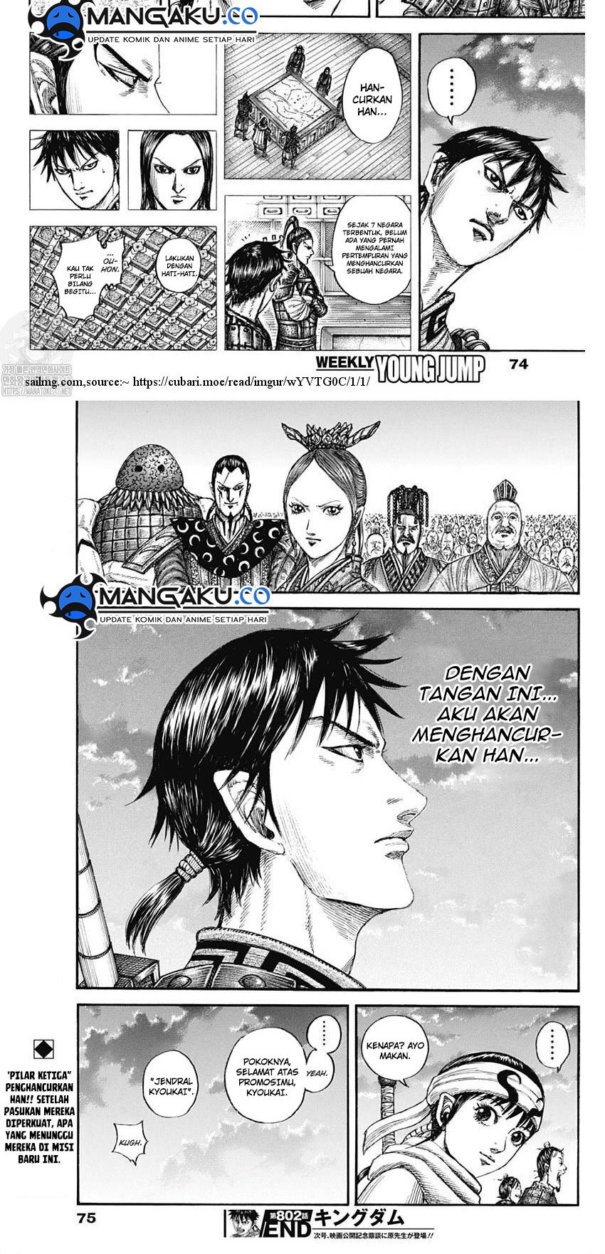 Halaman 31