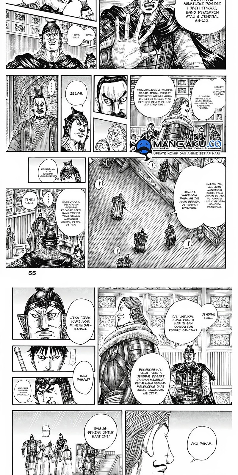Halaman 296