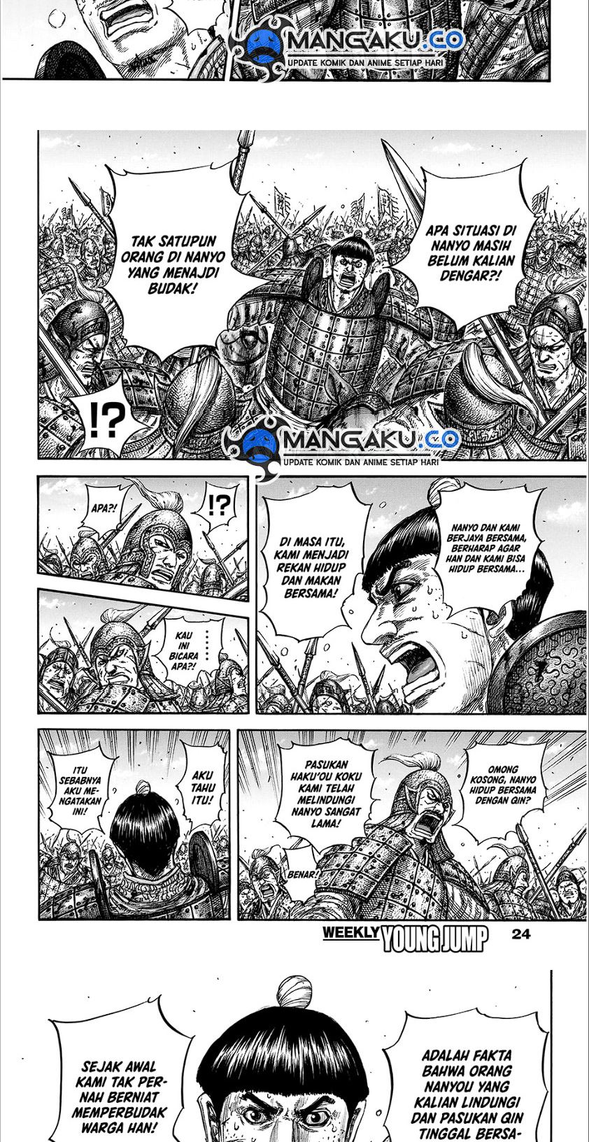 Halaman 11