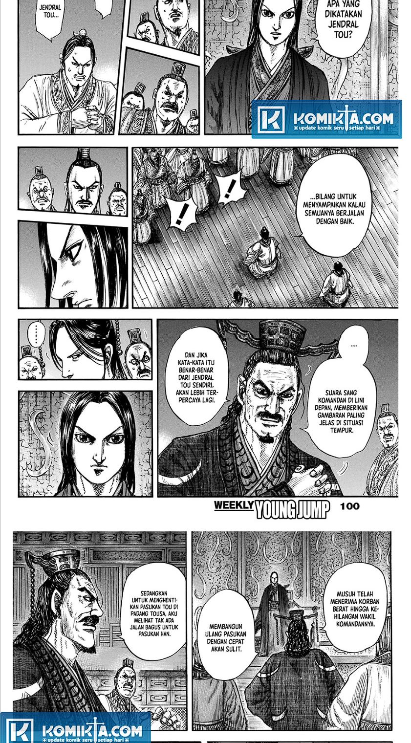Halaman 51