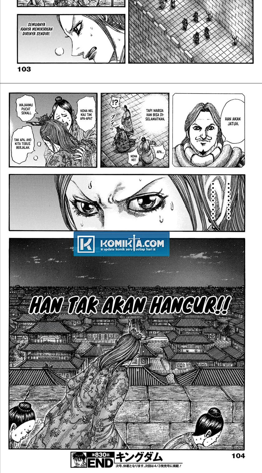 Halaman 54