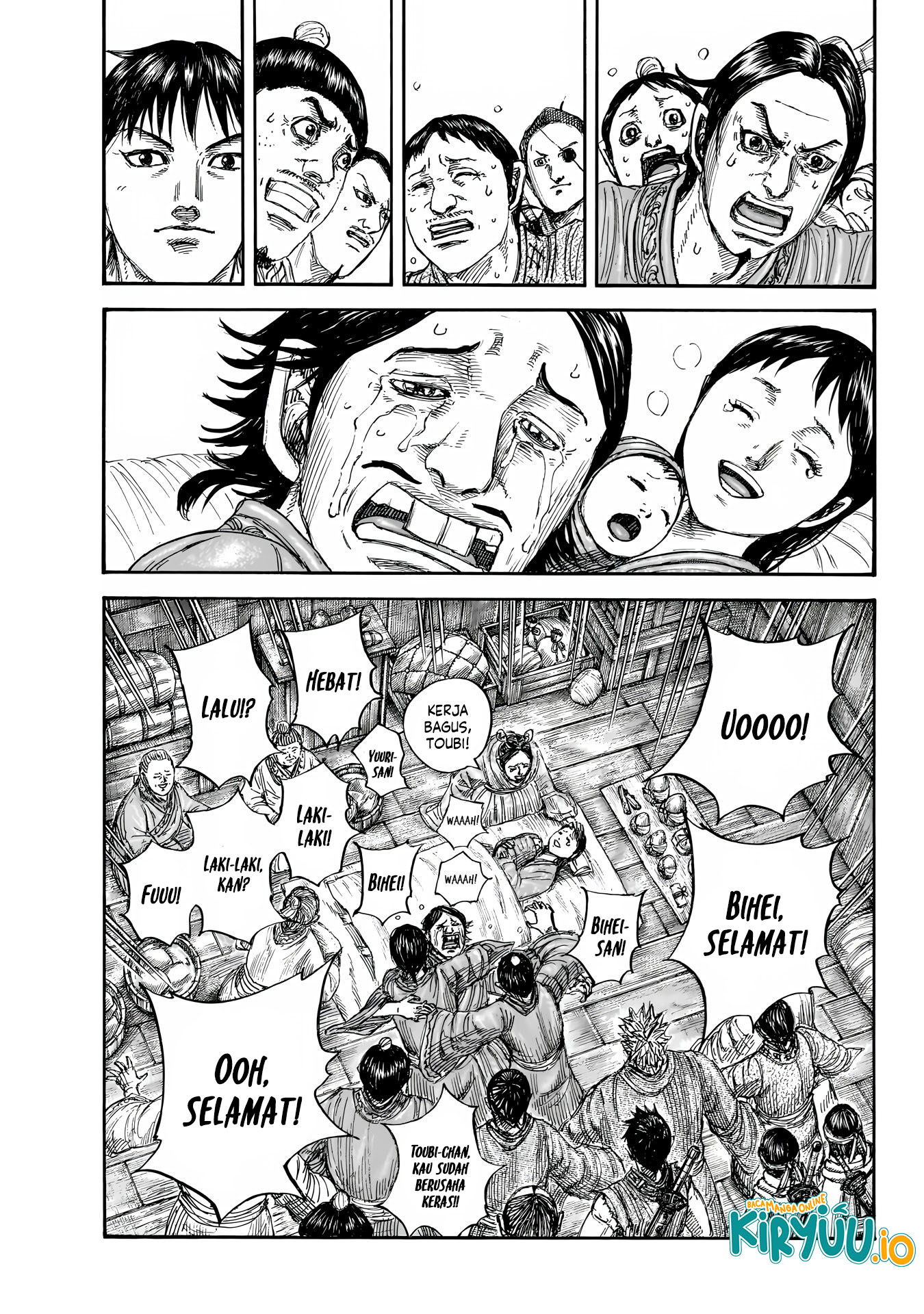 Halaman 17