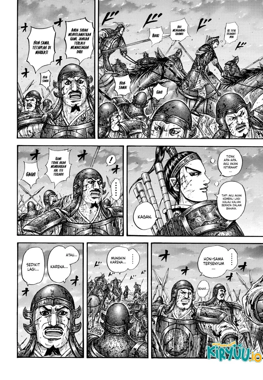 Halaman 14