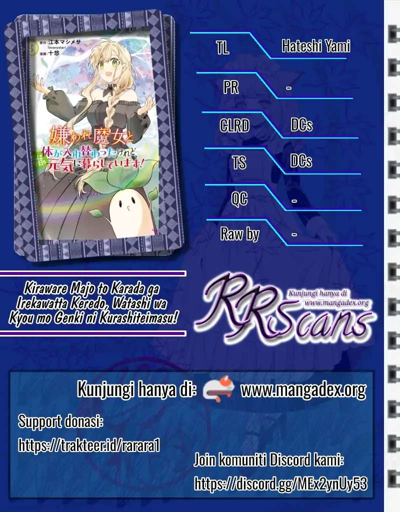 Halaman 32