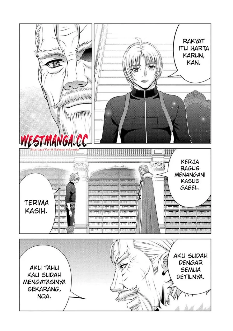 Halaman 130