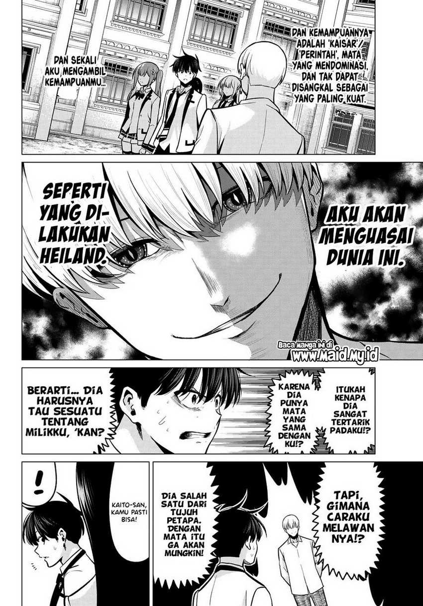 Halaman 39