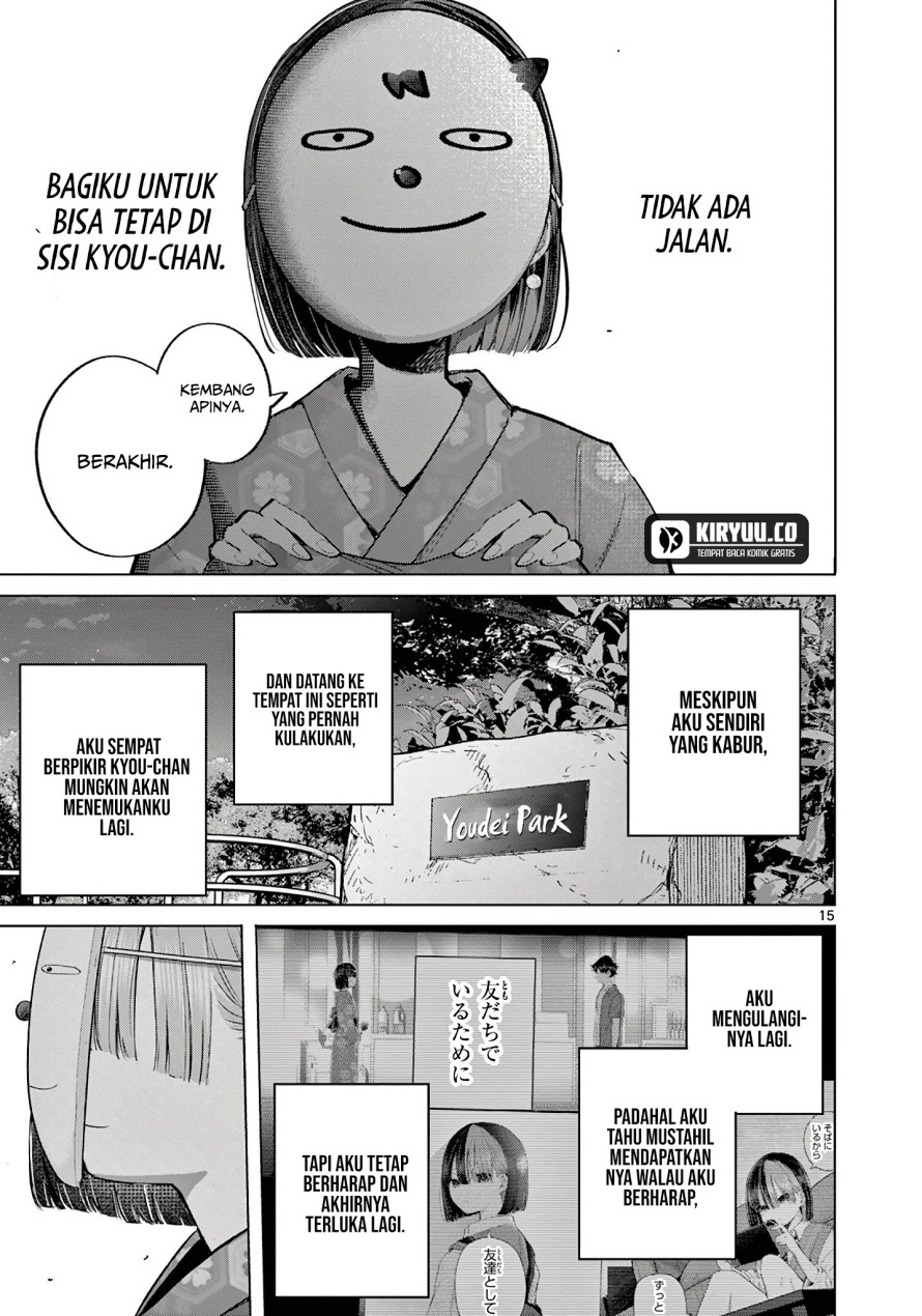 Halaman 16