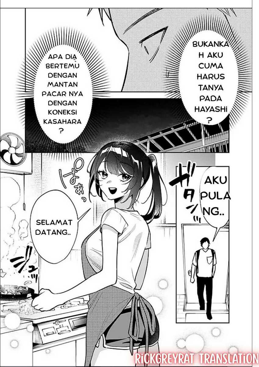 Halaman 12