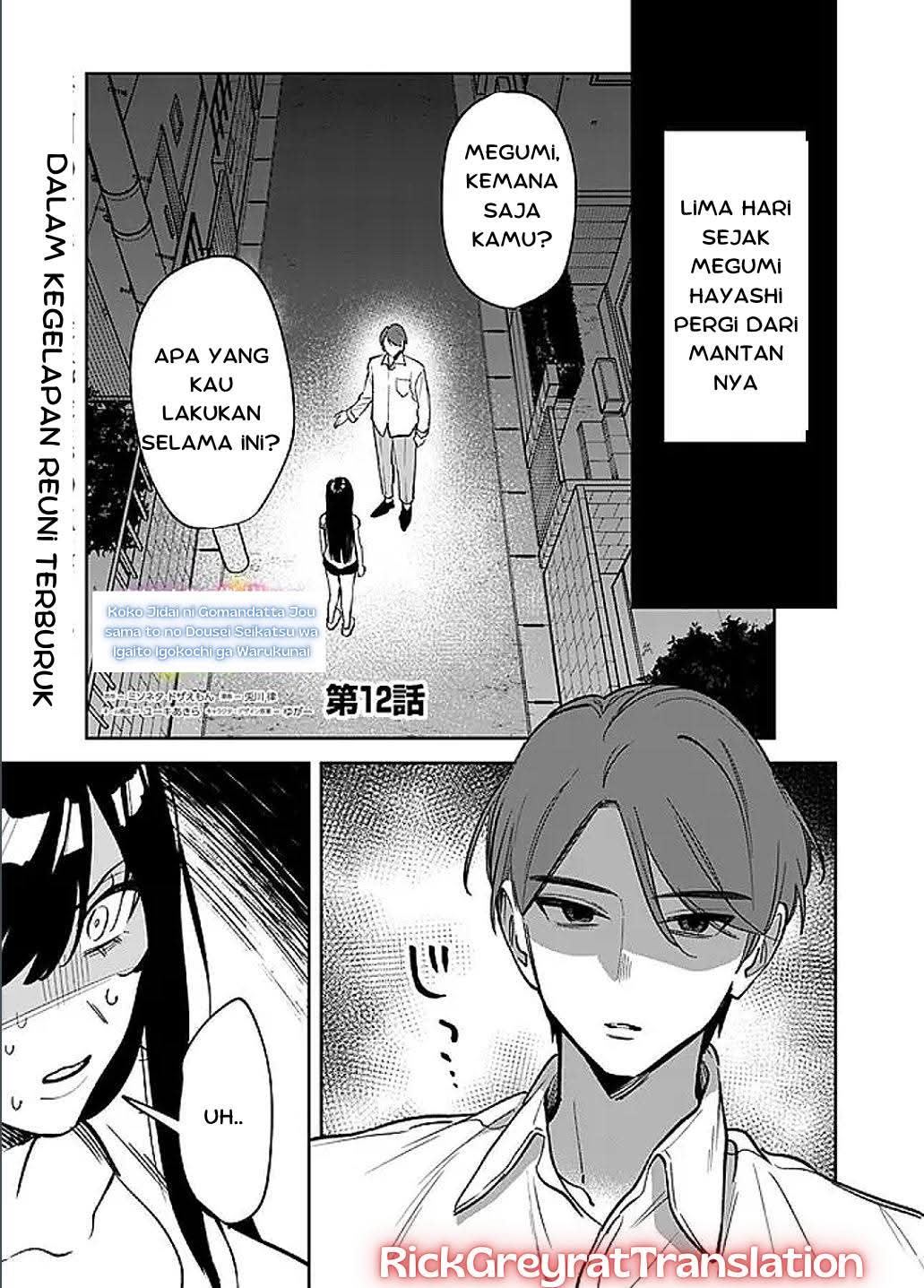Halaman 19