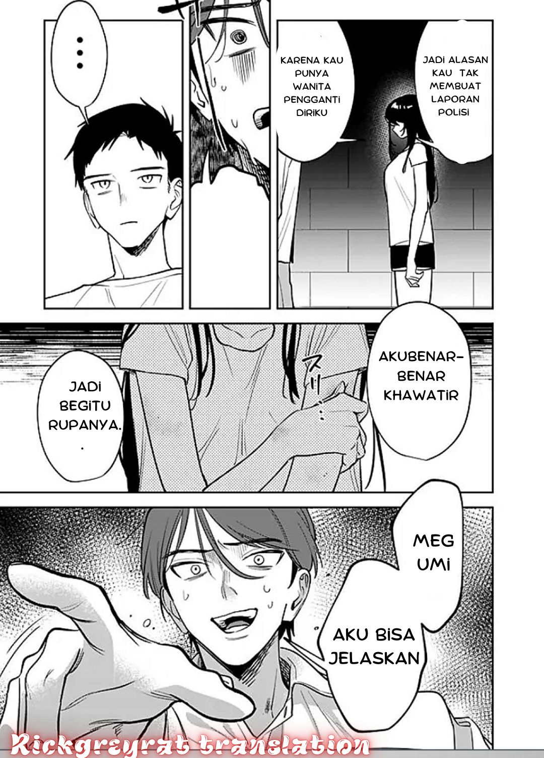 Halaman 17