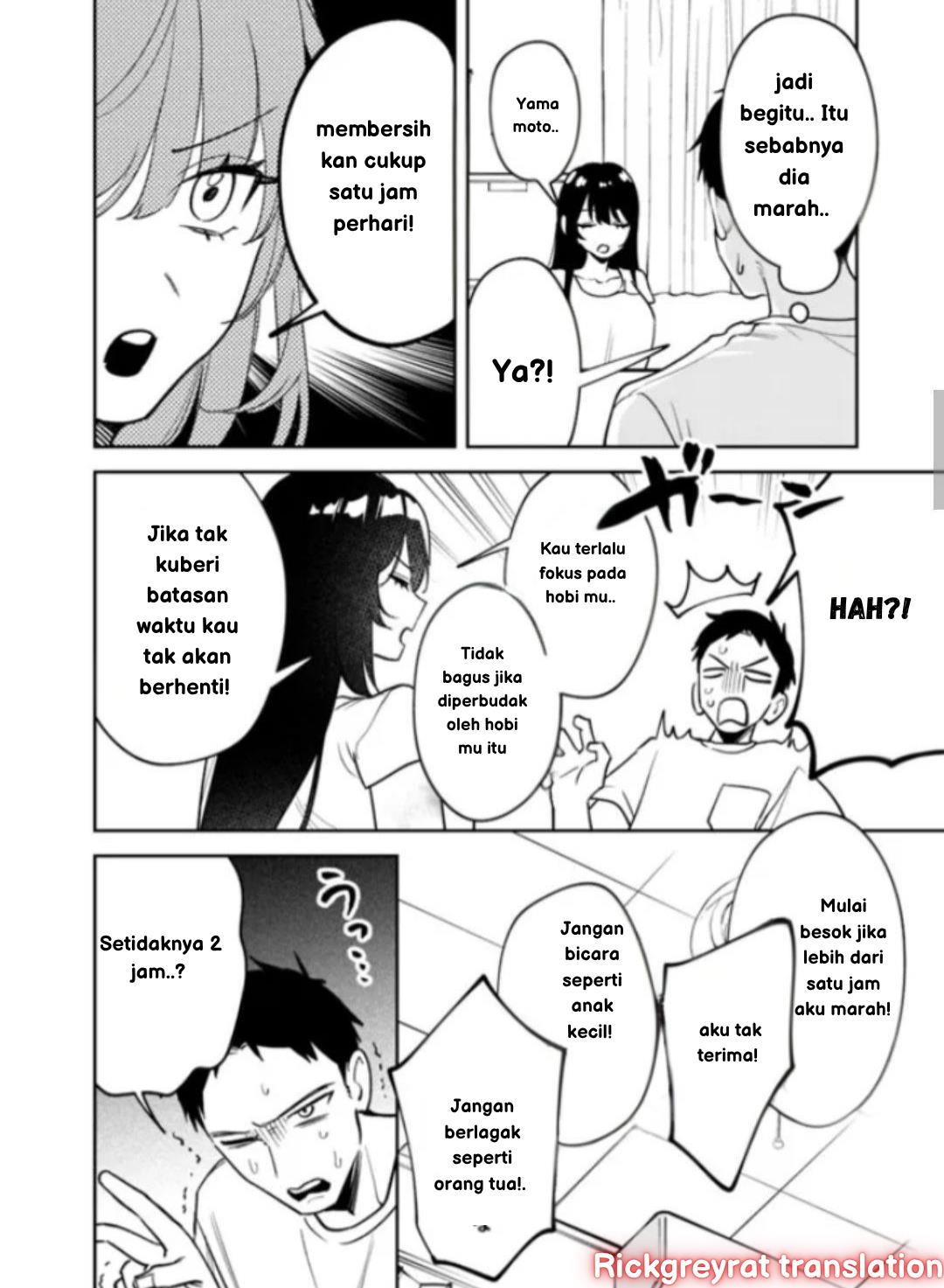 Halaman 26