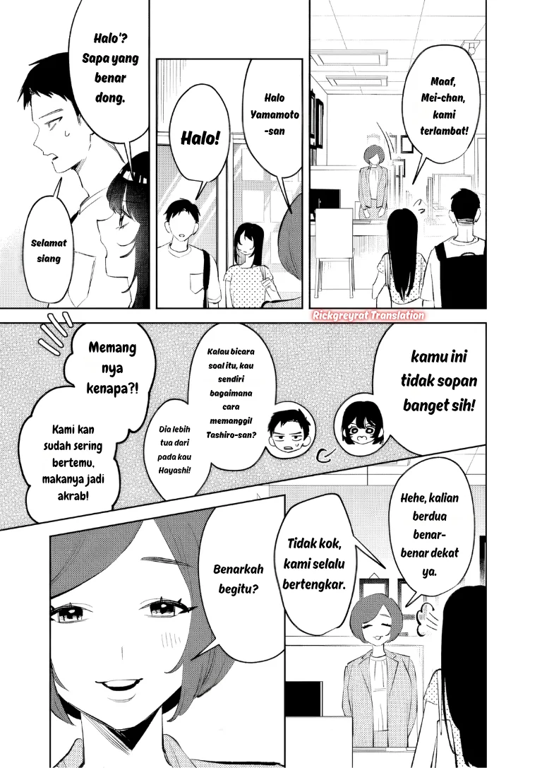 Halaman 104