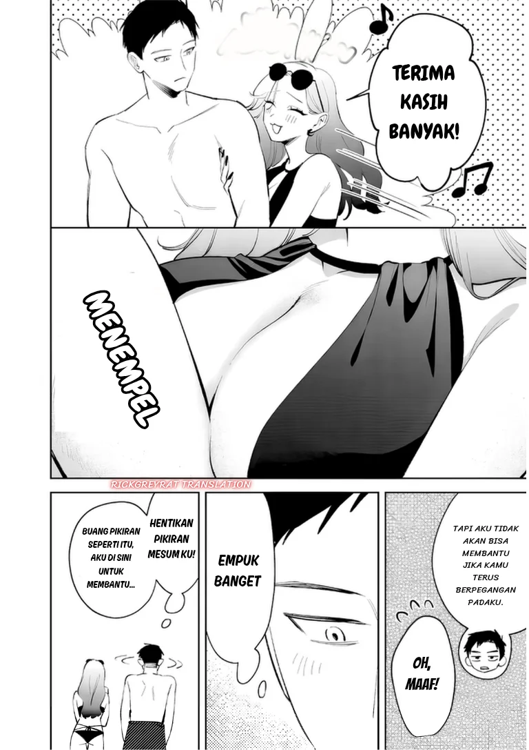 Halaman 17