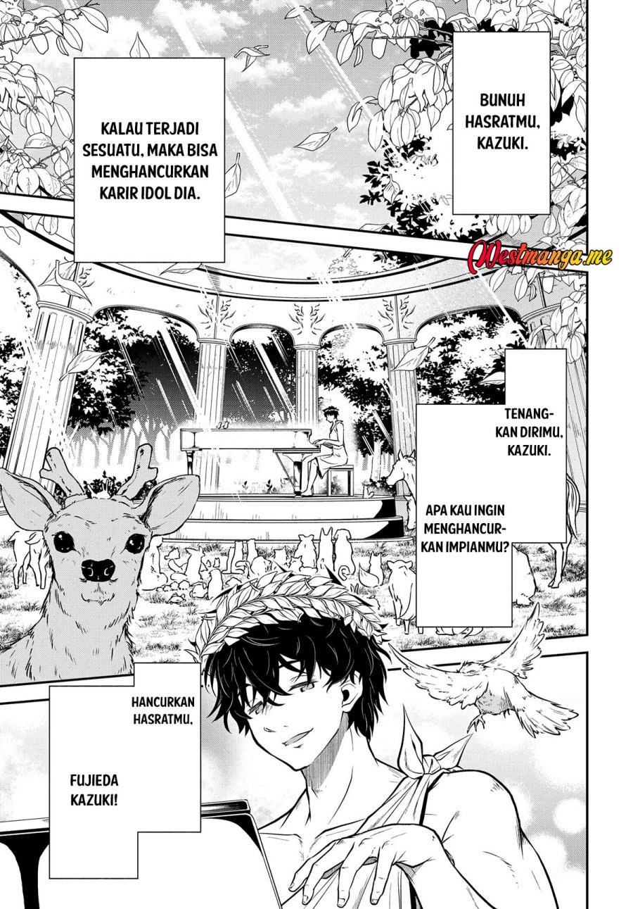 Halaman 26