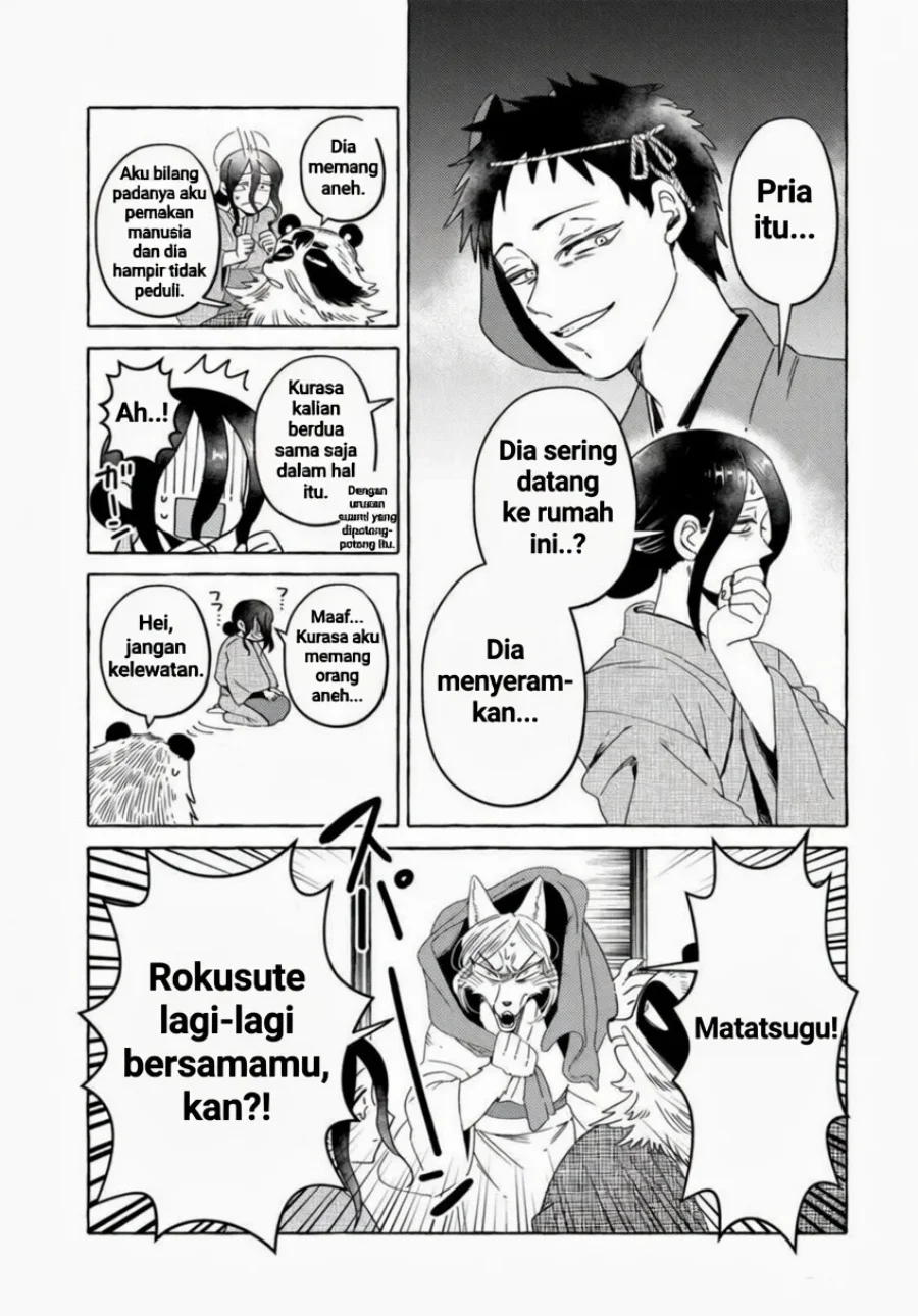 Halaman 14